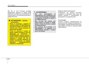 KIA-Sorento-II-2-manuale-del-proprietario page 454 min