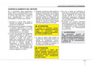 KIA-Sorento-II-2-manuale-del-proprietario page 529 min