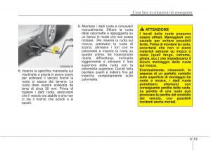 KIA-Sorento-II-2-manuale-del-proprietario page 541 min