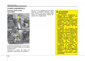 KIA-Sorento-II-2-manuale-del-proprietario page 588 min