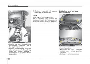 KIA-Sorento-II-2-manuale-del-proprietario page 642 min