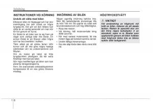 KIA-Sorento-II-2-instruktionsbok page 20 min