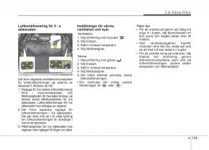 KIA-Sorento-II-2-instruktionsbok page 228 min