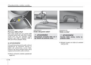 KIA-Soul-I-1-navod-k-obsludze page 151 min