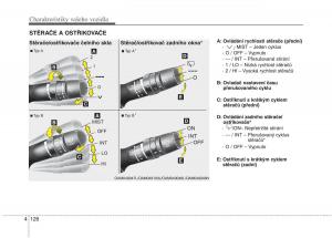 KIA-Soul-II-2-navod-k-obsludze page 208 min