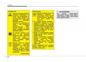 KIA-Soul-II-2-navod-k-obsludze page 571 min