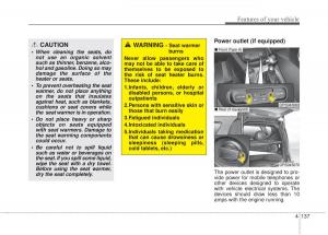 KIA-Soul-II-2-owners-manual page 223 min