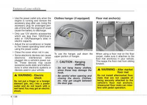 KIA-Soul-II-2-owners-manual page 224 min