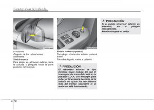 KIA-Soul-II-2-manual-del-propietario page 110 min