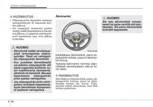 KIA-Soul-II-2-omistajan-kasikirja page 123 min