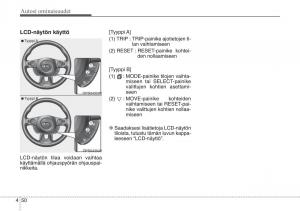 KIA-Soul-II-2-omistajan-kasikirja page 133 min