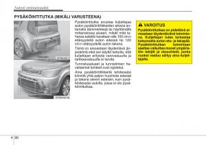 KIA-Soul-II-2-omistajan-kasikirja page 173 min