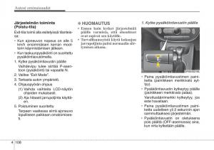 KIA-Soul-II-2-omistajan-kasikirja page 191 min