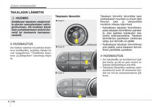 KIA-Soul-II-2-omistajan-kasikirja page 217 min