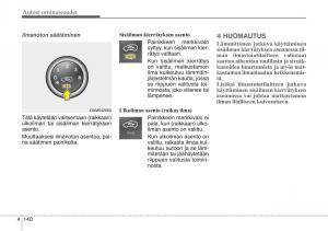 KIA-Soul-II-2-omistajan-kasikirja page 223 min