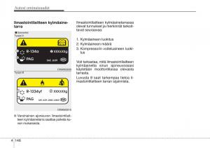 KIA-Soul-II-2-omistajan-kasikirja page 229 min