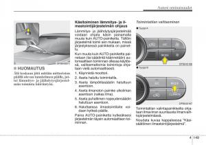 KIA-Soul-II-2-omistajan-kasikirja page 232 min