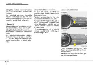 KIA-Soul-II-2-omistajan-kasikirja page 235 min