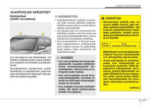 KIA-Soul-II-2-omistajan-kasikirja page 260 min