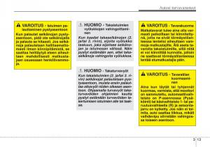 KIA-Soul-II-2-omistajan-kasikirja page 31 min