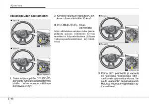 KIA-Soul-II-2-omistajan-kasikirja page 414 min