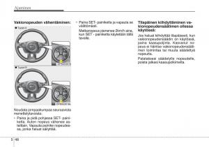 KIA-Soul-II-2-omistajan-kasikirja page 416 min