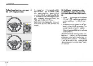 KIA-Soul-II-2-omistajan-kasikirja page 418 min