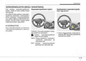 KIA-Soul-II-2-omistajan-kasikirja page 419 min