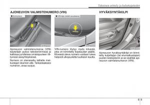 KIA-Soul-II-2-omistajan-kasikirja page 593 min