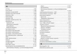 KIA-Soul-II-2-omistajan-kasikirja page 597 min