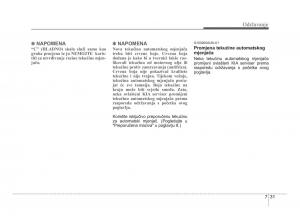 KIA-Soul-II-2-vlasnicko-uputstvo page 272 min