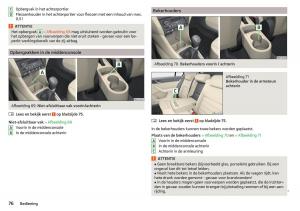 Skoda-Rapid-handleiding page 78 min