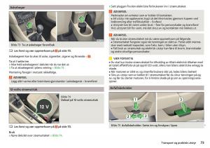 Skoda-Rapid-bruksanvisningen page 75 min