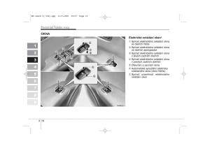 KIA-Sportage-II-2-navod-k-obsludze page 25 min