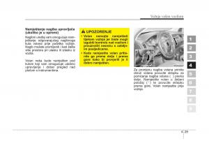 KIA-Sportage-II-2-vlasnicko-uputstvo page 142 min