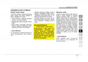 KIA-Sportage-II-2-vlasnicko-uputstvo page 218 min