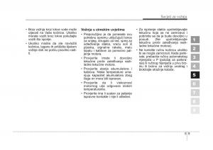 KIA-Sportage-II-2-vlasnicko-uputstvo page 220 min