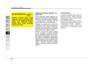 KIA-Sportage-II-2-vlasnicko-uputstvo page 239 min