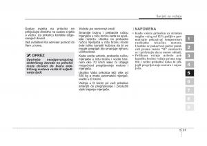 KIA-Sportage-II-2-vlasnicko-uputstvo page 248 min