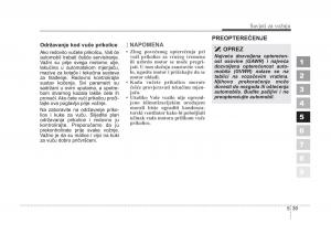 KIA-Sportage-II-2-vlasnicko-uputstvo page 250 min