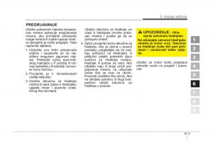 KIA-Sportage-II-2-vlasnicko-uputstvo page 255 min