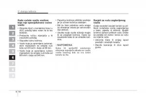 KIA-Sportage-II-2-vlasnicko-uputstvo page 270 min