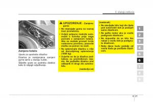 KIA-Sportage-II-2-vlasnicko-uputstvo page 273 min