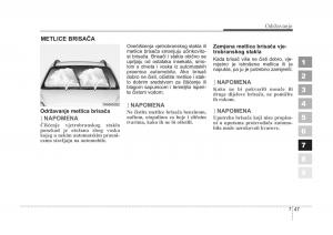 KIA-Sportage-II-2-vlasnicko-uputstvo page 325 min