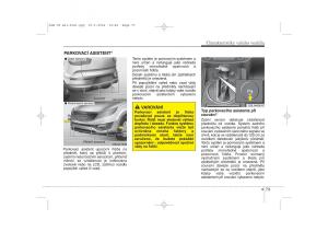 KIA-Sportage-III-3-navod-k-obsludze page 154 min