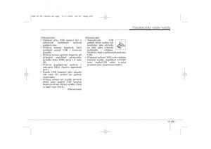 KIA-Sportage-III-3-navod-k-obsludze page 312 min