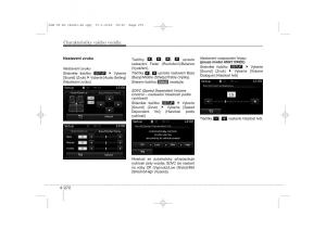 KIA-Sportage-III-3-navod-k-obsludze page 353 min