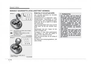 KIA-Sportage-III-3-Bilens-instruktionsbog page 232 min