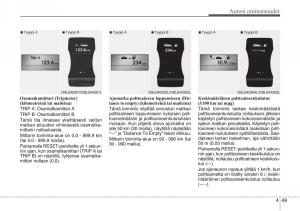 KIA-Sportage-III-3-omistajan-kasikirja page 130 min