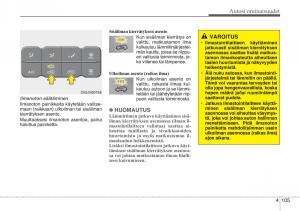 KIA-Sportage-III-3-omistajan-kasikirja page 186 min